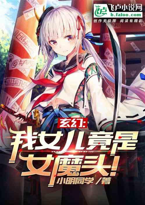 布莱顿德泽尔比:尽管输给卢顿,对球员们依然有绝对的信心天博