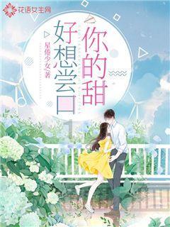 救援男孩毕业生