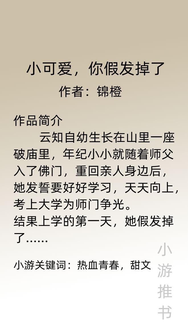 石阡：深挖红色资源 打造文旅融合新亮点