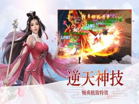 英语教学中常见的4种语篇模式是哪些？