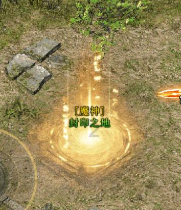 绝地求生坦克版