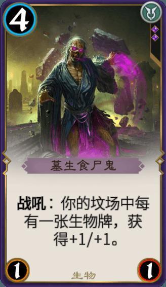 掌上摩音：摩托车4S店岗前培训公益课程（三）