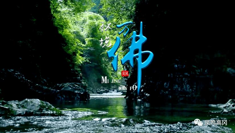 异闻录之玉磐心