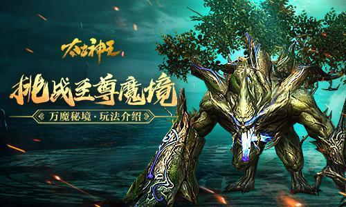 双重间谍