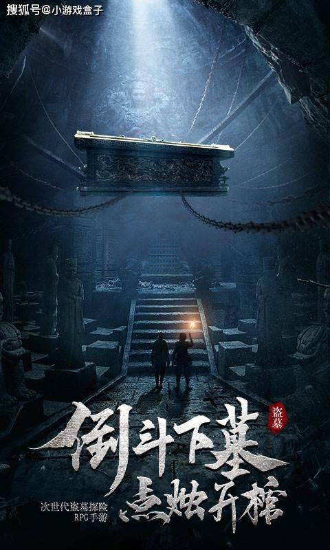 趣味高尔夫球无敌版