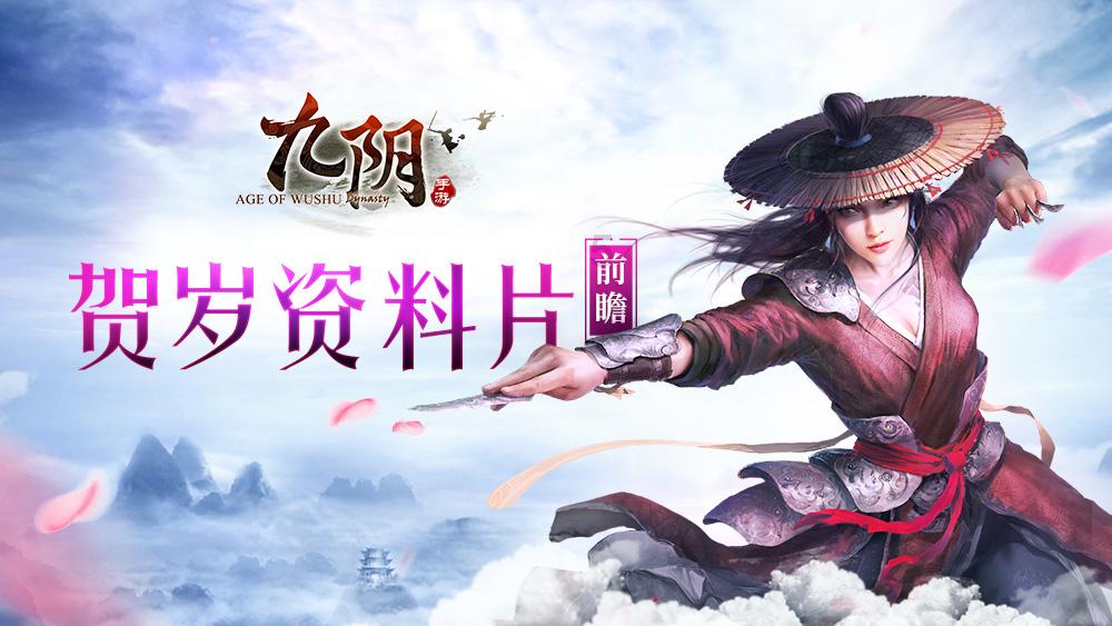 【组工言论】把好“四关” 答好“四问” 匡正选人用人风气
