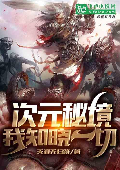 香港基本法第23条立法咨询工作1月30日公布
