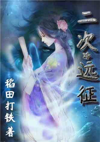 夏利A+带空调的好，还是不带空调的好？游戏画面