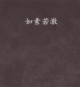 三个问题揭露西方伪史的拿来主义！