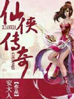 成为正常人的方法是什么吗？