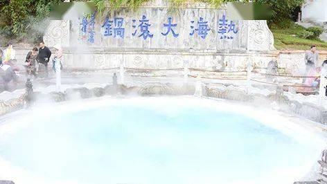 战地5
