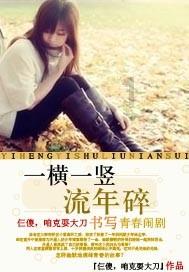 僵尸躲避战