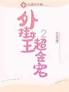 新开业北海道富良野Nozo Hotel 滑雪又一新选择