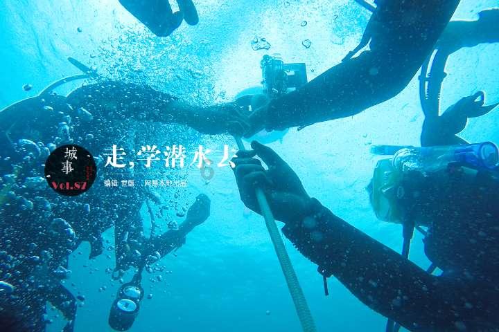 罕见!央行同时官宣降准+定向降息,解读来了
