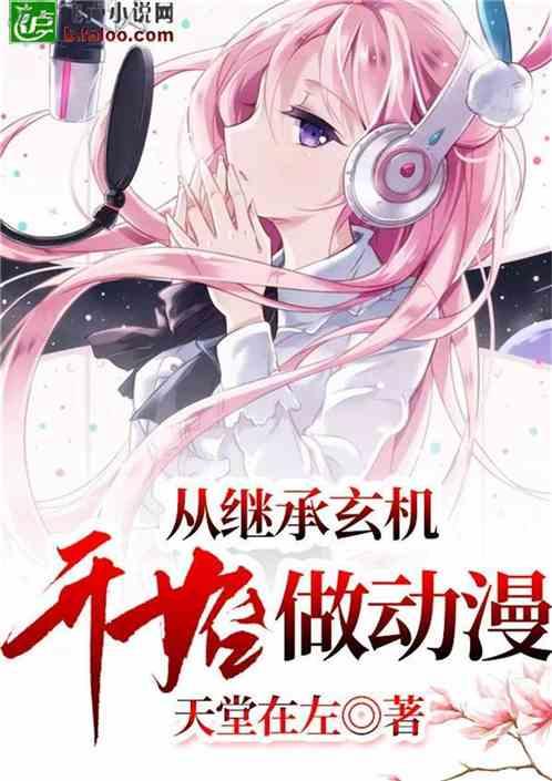 锐评丨广场舞“静音”体现城市管理智慧