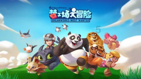 被同事PUA怎么办？游戏画面