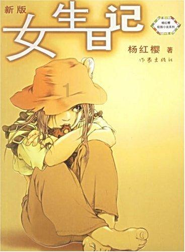 防癌秘诀：生活中的小细节不容忽视！