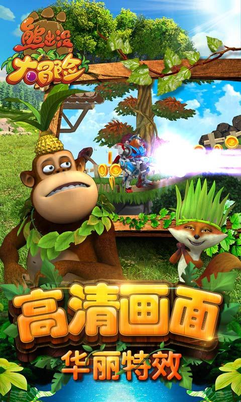 LME铜升至三周高点，受需求预期、库存下降和美元走软影响