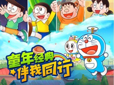 逃离未知丛林2