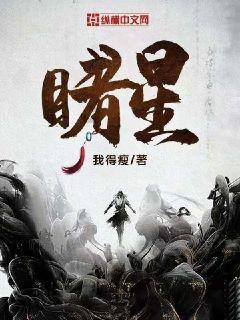 酱香型白酒的储存方式