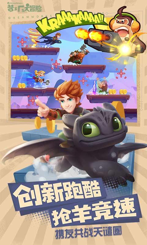 重装系统后没有权限打开文件