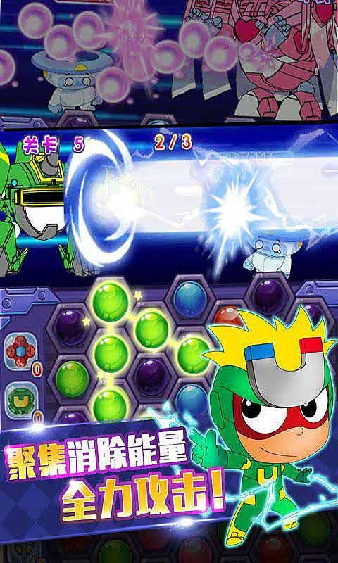 纯电中大型SUV 星途星纪元ET量产车正式下线