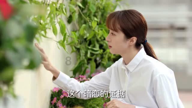 我60岁了，想要找位老板陪伴余生，但是遭到了子女的反对
