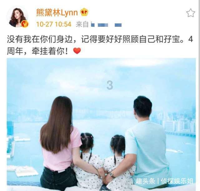 老山羊救援