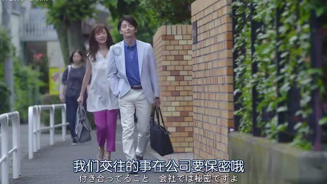 一套珍品