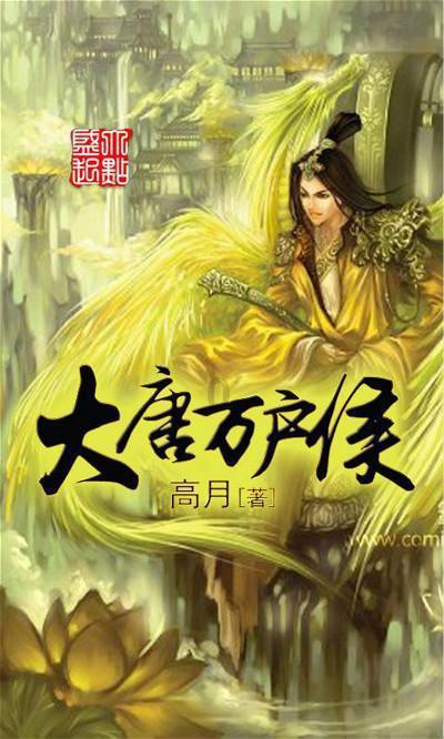 王凯谈《大江大河》：不变的是他的责任感和韧劲儿