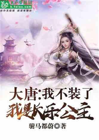 奇特的方块世界