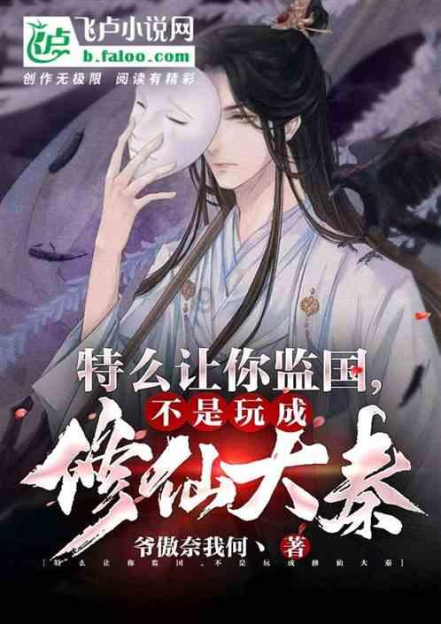 5.8X6.4+58X0.46怎么算？游戏画面
