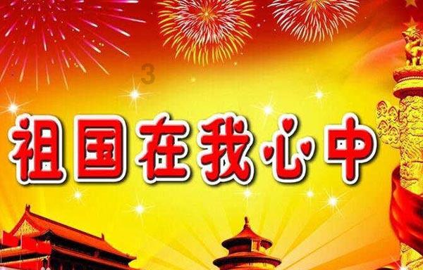 动荡坦克2