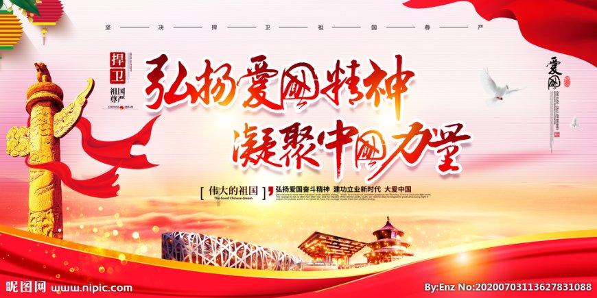 镇平县成功举办基层健康教育专干能力提升班