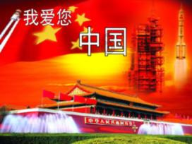 喜获丰收产销忙 森林“粮库”让中国饭碗更“丰富”