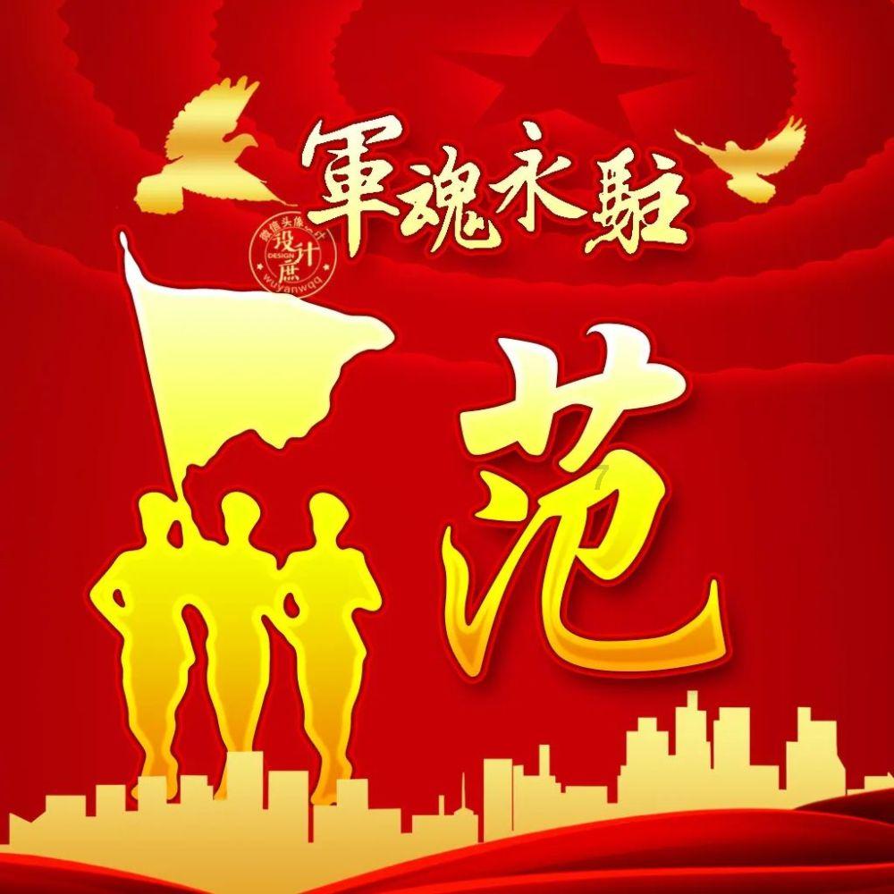 超奥特曼之战