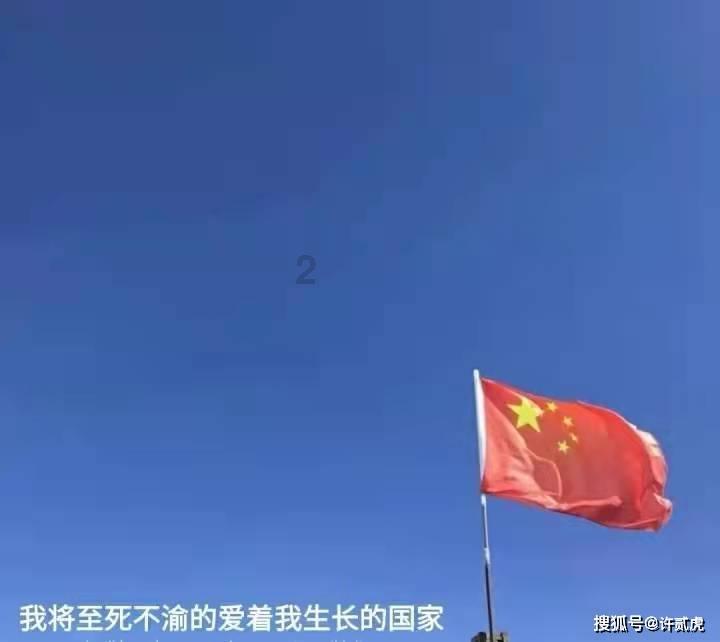 西游记里佛教成员为什么要戒色？