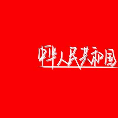 逃离幻想屋