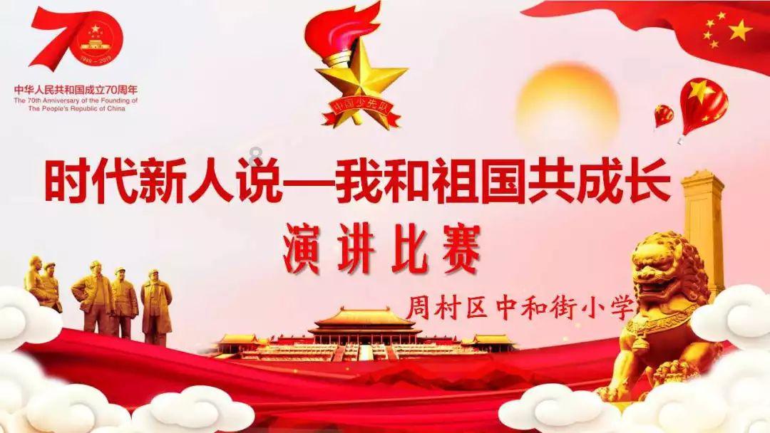 僵尸猎人赏金大赛