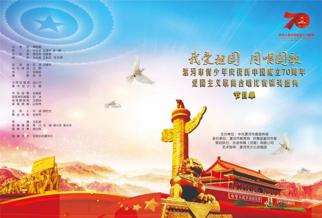 可爱的女生解救