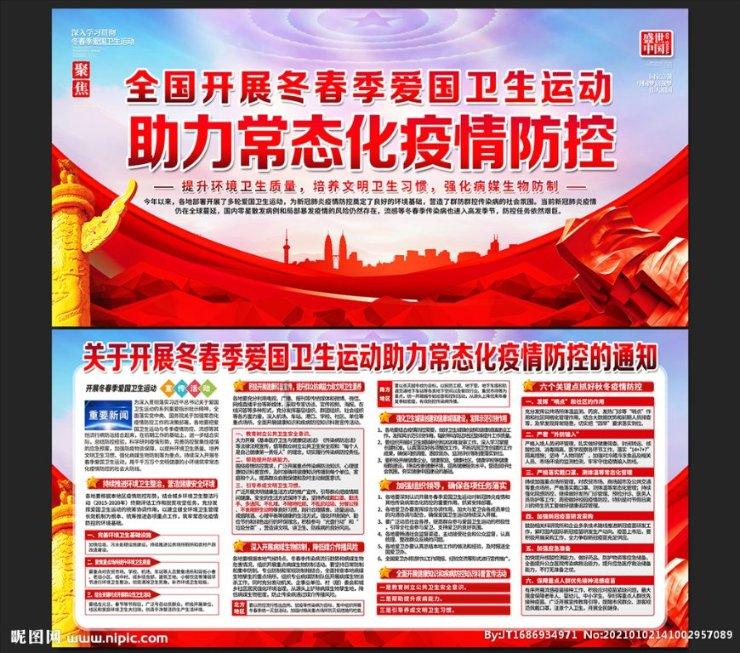 让气象数据供得出流得动用得上