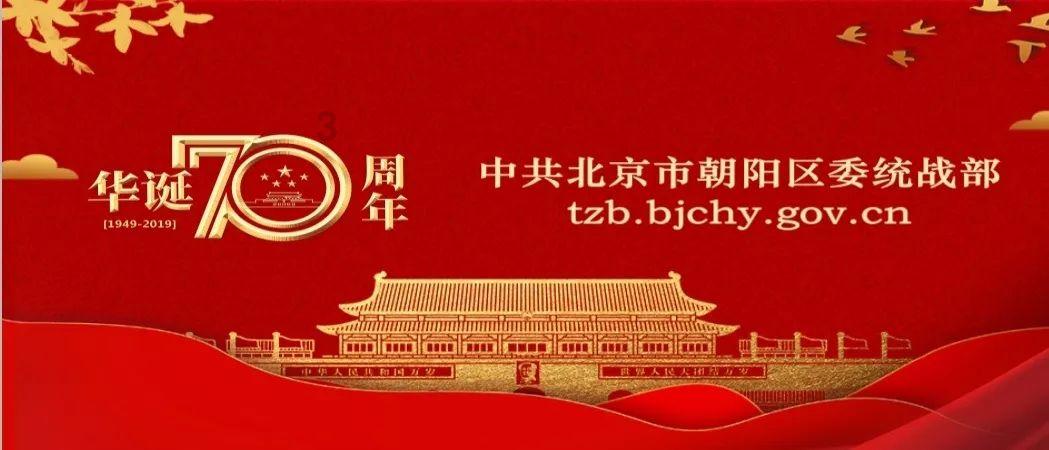 铠甲勇士大作战2