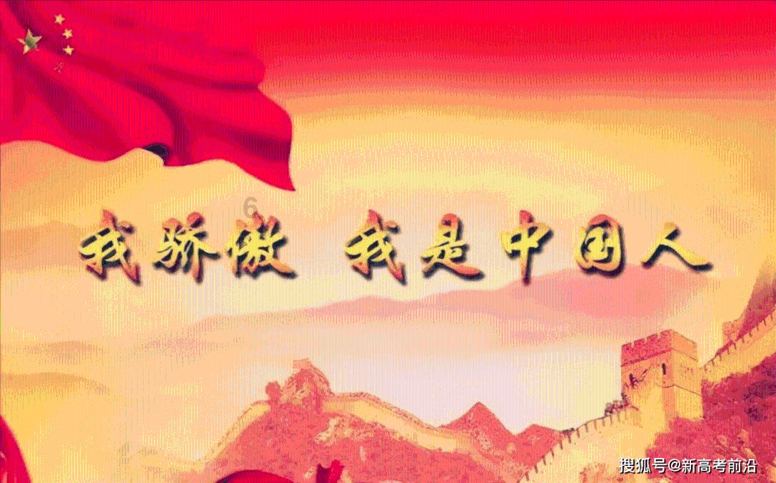 诡秘游戏