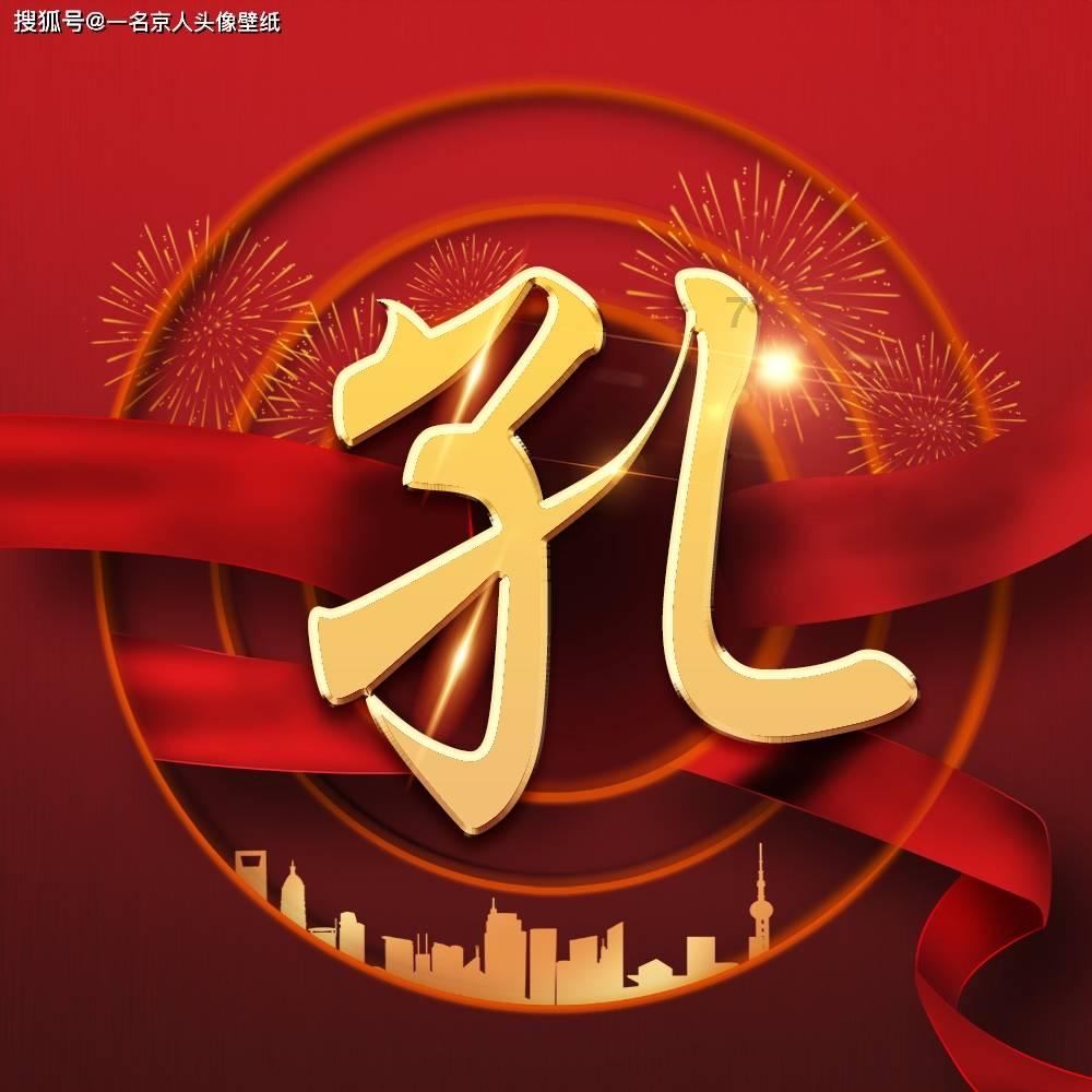 仙气满满!45岁颜丹晨,如人间仙子般的绝美,真正的人间尤物引人倾慕!