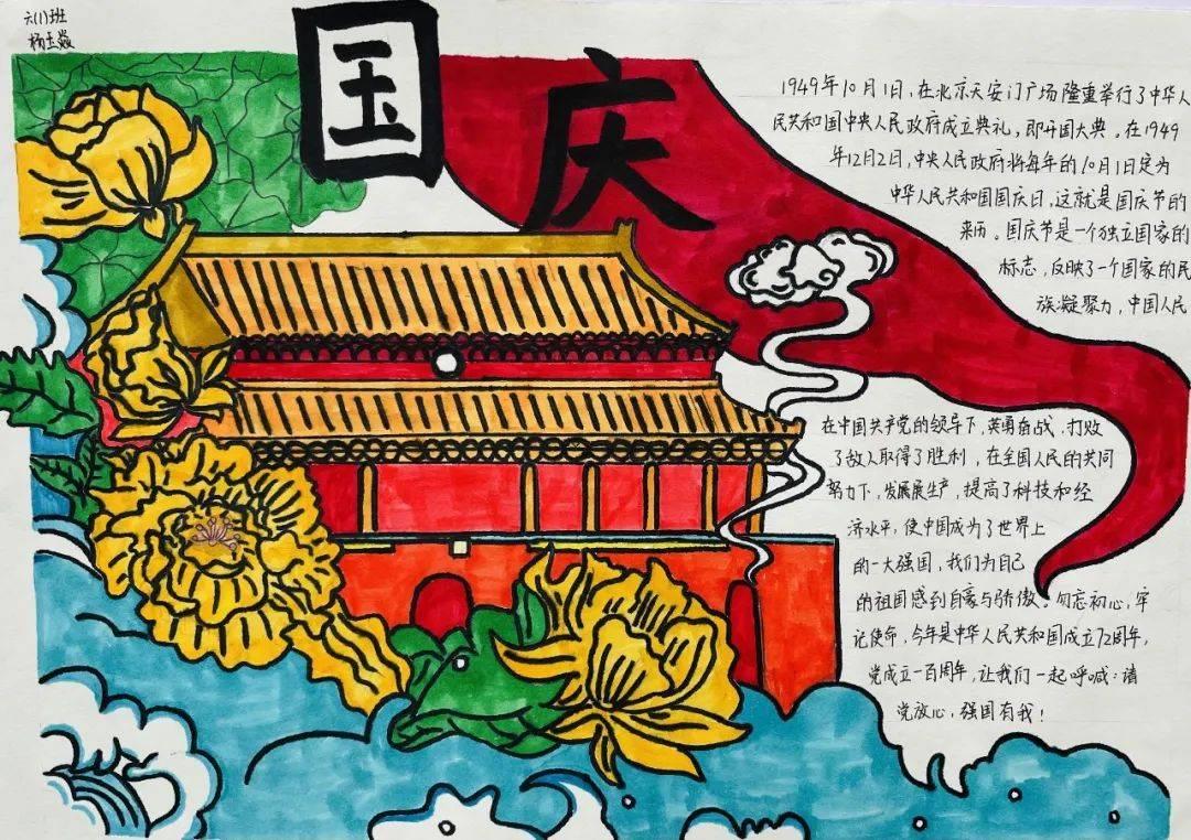 曹操八员大将合力围攻张飞，为何张飞依然能轻易逃脱？游戏画面