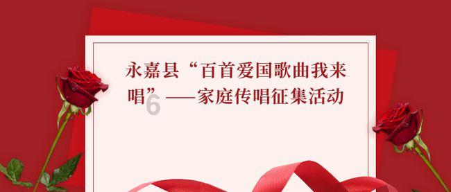 毛不易最火的五首歌游戏画面