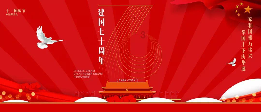 从放牛娃到百亿身家-“红牛教父”严彬的商业之路