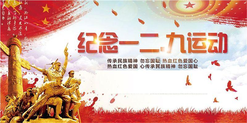 杀出重围3