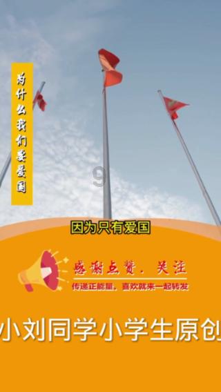 歌尽凡尘