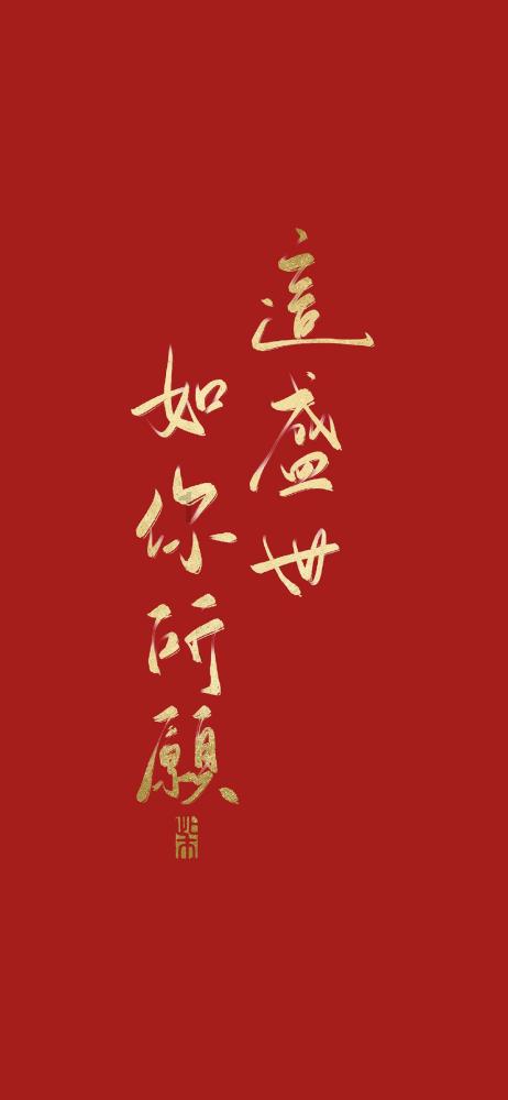迷路的可爱男孩